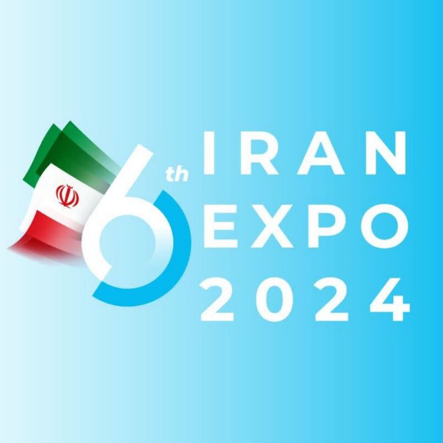 حضور شرکت تیساکیش با تمام توان و تجربه در ایران اکسپو 2024